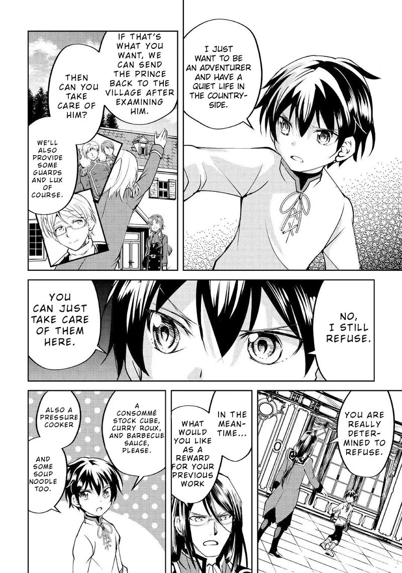 Amari Mono Isekaijin No Jiyuu Seikatsu Yuusha Ja Nai No De Katte Ni Yarasete Moraimasu 10 19