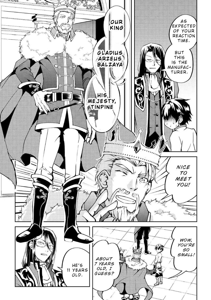 Amari Mono Isekaijin No Jiyuu Seikatsu Yuusha Ja Nai No De Katte Ni Yarasete Moraimasu 10 22