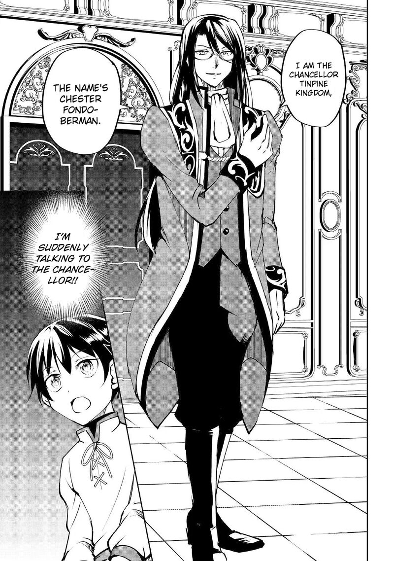 Amari Mono Isekaijin No Jiyuu Seikatsu Yuusha Ja Nai No De Katte Ni Yarasete Moraimasu 10 6