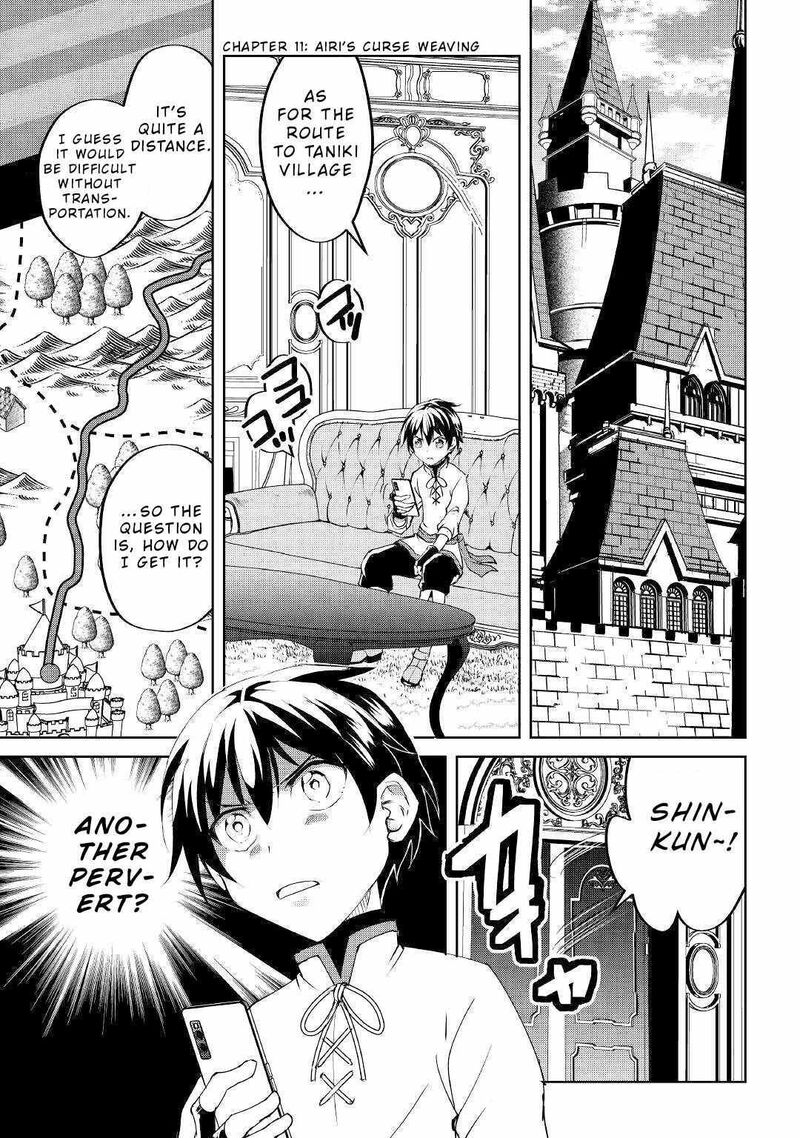 Amari Mono Isekaijin No Jiyuu Seikatsu Yuusha Ja Nai No De Katte Ni Yarasete Moraimasu 11 1