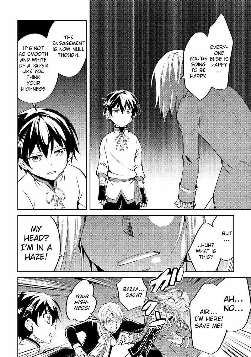 Amari Mono Isekaijin No Jiyuu Seikatsu Yuusha Ja Nai No De Katte Ni Yarasete Moraimasu 11 12