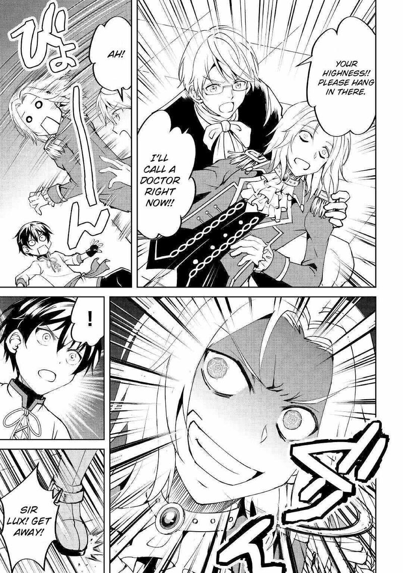 Amari Mono Isekaijin No Jiyuu Seikatsu Yuusha Ja Nai No De Katte Ni Yarasete Moraimasu 11 13