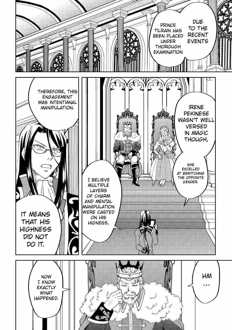 Amari Mono Isekaijin No Jiyuu Seikatsu Yuusha Ja Nai No De Katte Ni Yarasete Moraimasu 11 18