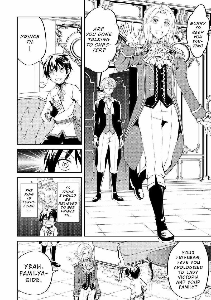 Amari Mono Isekaijin No Jiyuu Seikatsu Yuusha Ja Nai No De Katte Ni Yarasete Moraimasu 11 2