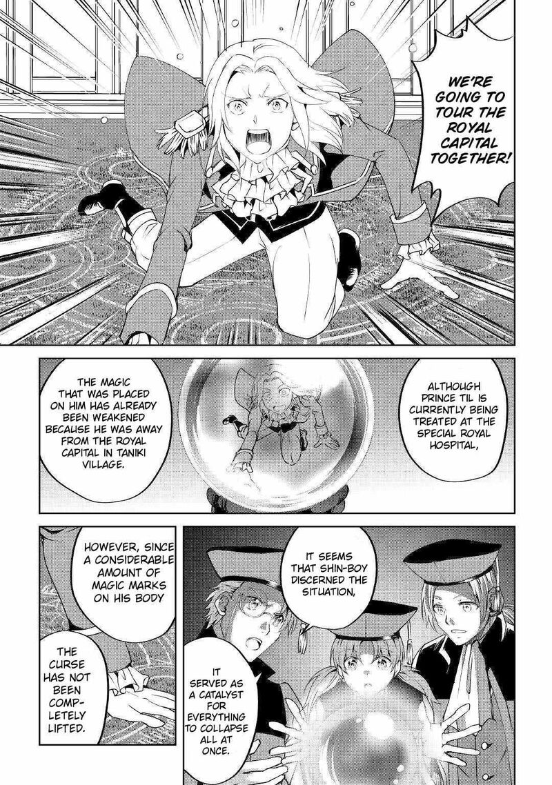 Amari Mono Isekaijin No Jiyuu Seikatsu Yuusha Ja Nai No De Katte Ni Yarasete Moraimasu 11 21