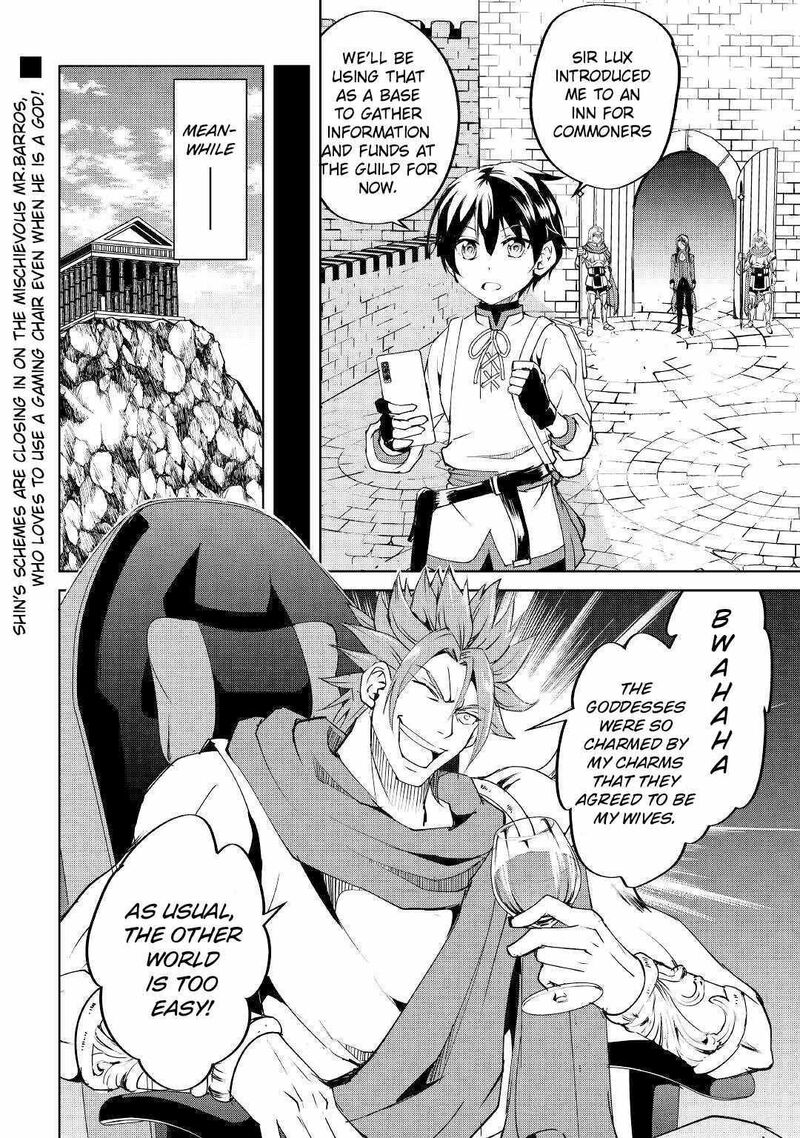 Amari Mono Isekaijin No Jiyuu Seikatsu Yuusha Ja Nai No De Katte Ni Yarasete Moraimasu 11 24