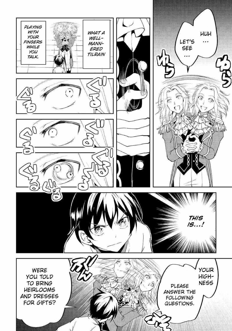Amari Mono Isekaijin No Jiyuu Seikatsu Yuusha Ja Nai No De Katte Ni Yarasete Moraimasu 11 8