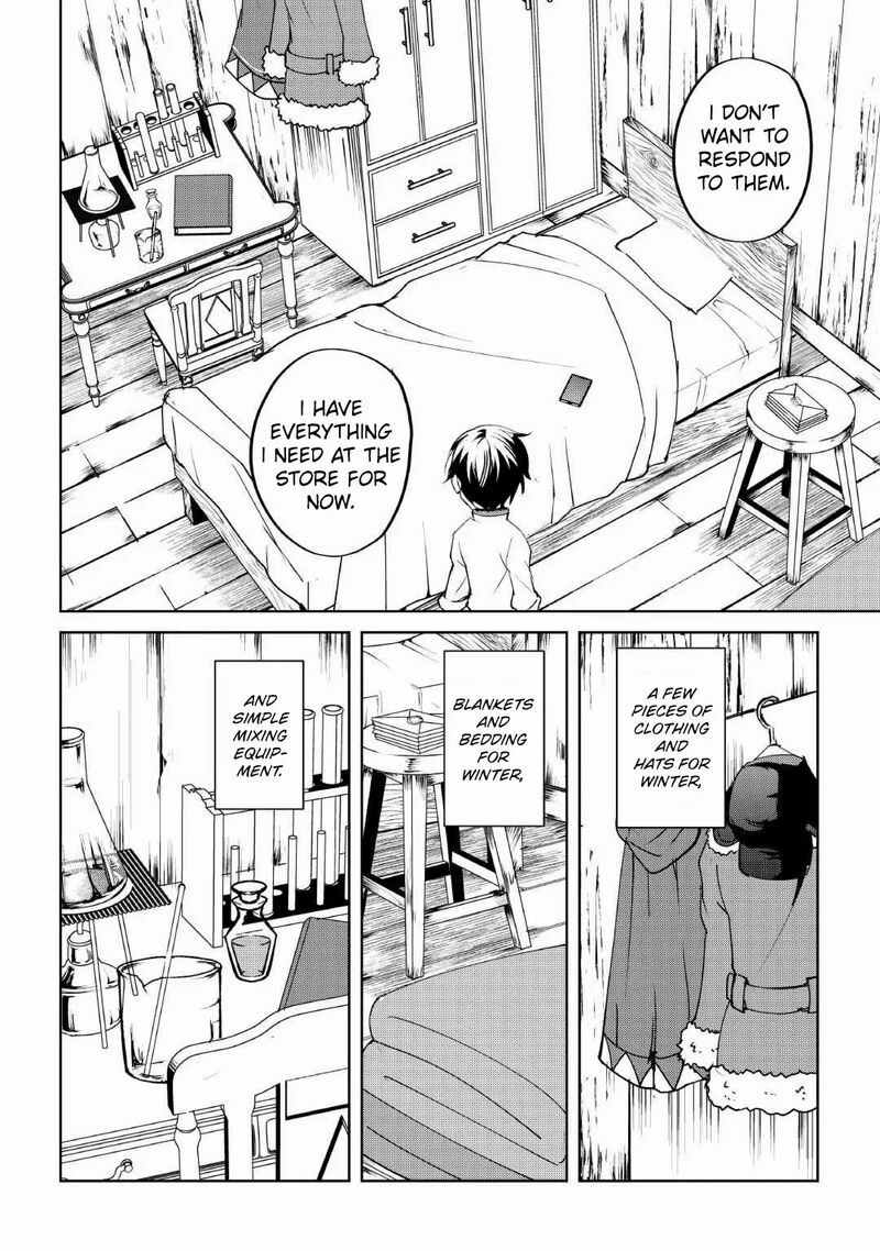 Amari Mono Isekaijin No Jiyuu Seikatsu Yuusha Ja Nai No De Katte Ni Yarasete Moraimasu 12 13