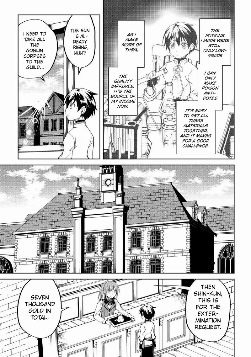 Amari Mono Isekaijin No Jiyuu Seikatsu Yuusha Ja Nai No De Katte Ni Yarasete Moraimasu 12 14
