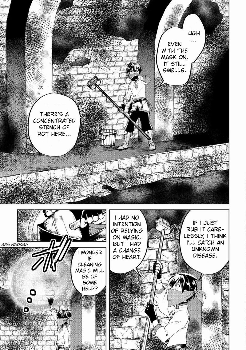 Amari Mono Isekaijin No Jiyuu Seikatsu Yuusha Ja Nai No De Katte Ni Yarasete Moraimasu 12 18