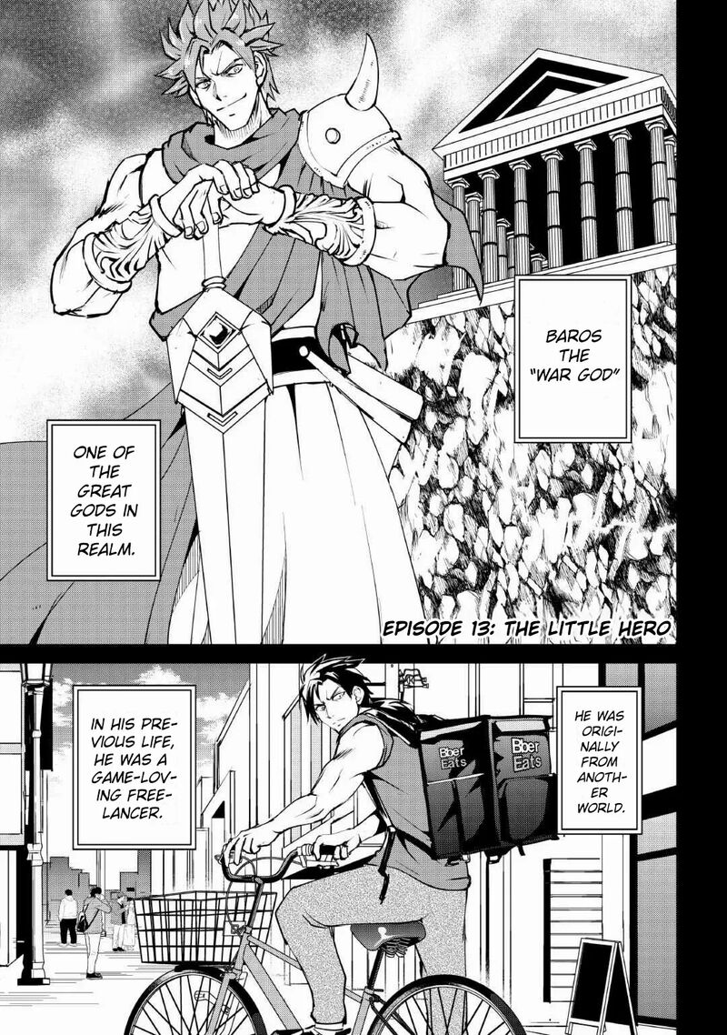 Amari Mono Isekaijin No Jiyuu Seikatsu Yuusha Ja Nai No De Katte Ni Yarasete Moraimasu 12 2