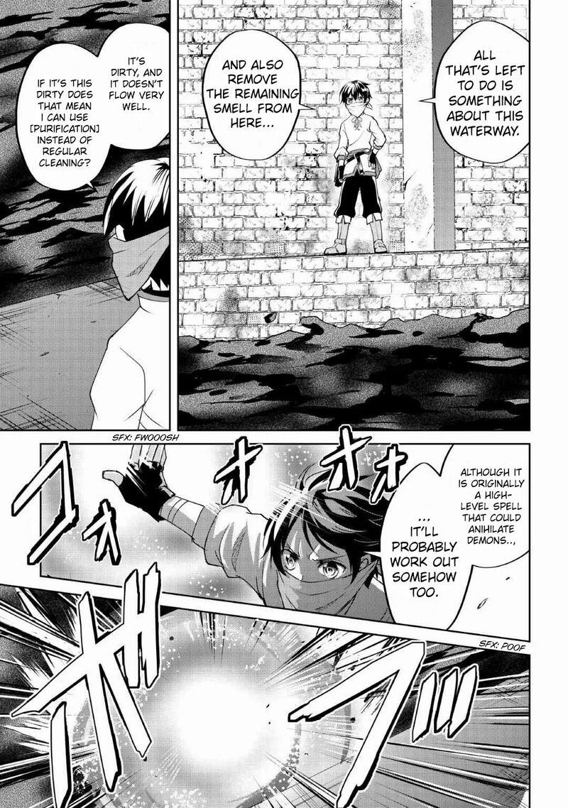 Amari Mono Isekaijin No Jiyuu Seikatsu Yuusha Ja Nai No De Katte Ni Yarasete Moraimasu 12 20