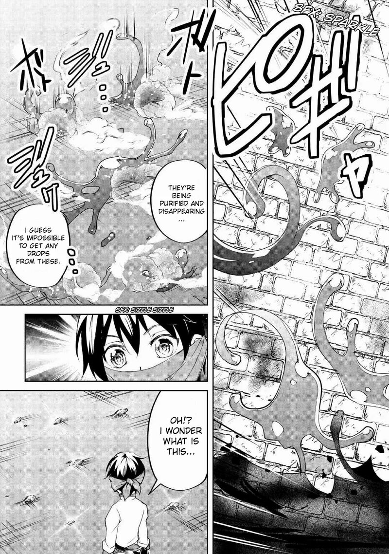 Amari Mono Isekaijin No Jiyuu Seikatsu Yuusha Ja Nai No De Katte Ni Yarasete Moraimasu 12 22