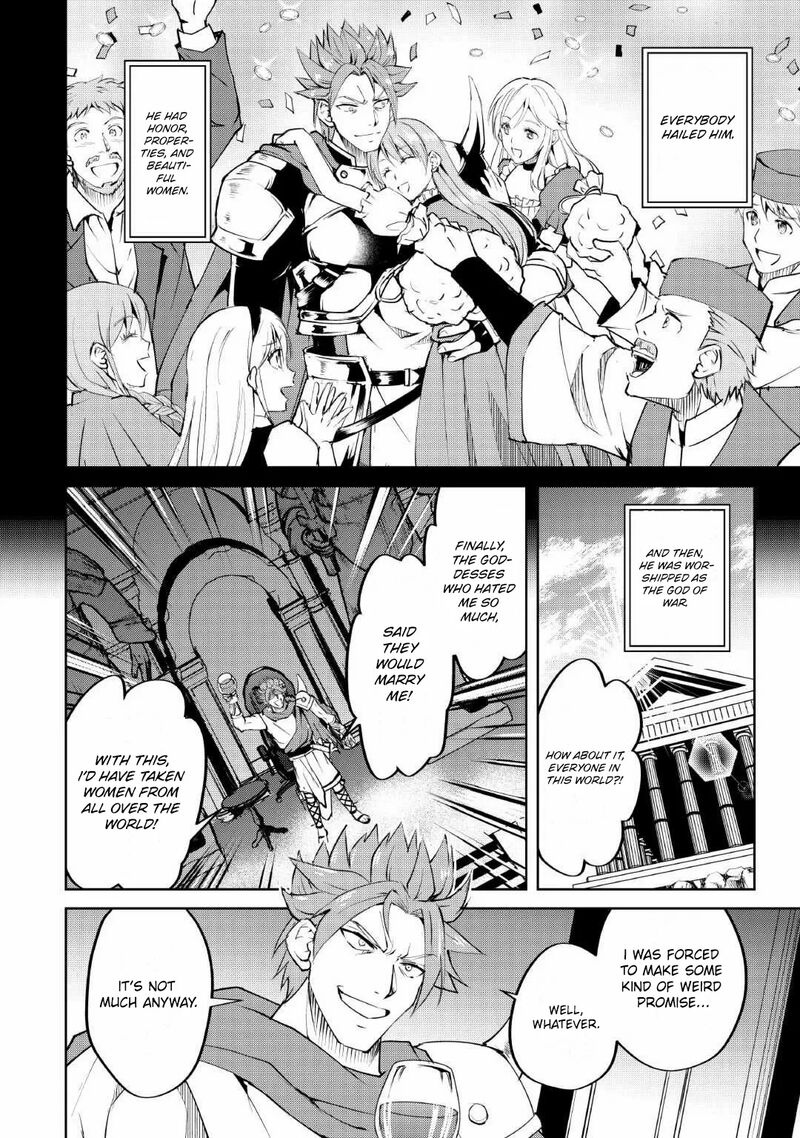 Amari Mono Isekaijin No Jiyuu Seikatsu Yuusha Ja Nai No De Katte Ni Yarasete Moraimasu 12 5