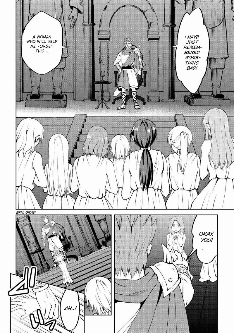Amari Mono Isekaijin No Jiyuu Seikatsu Yuusha Ja Nai No De Katte Ni Yarasete Moraimasu 12 7