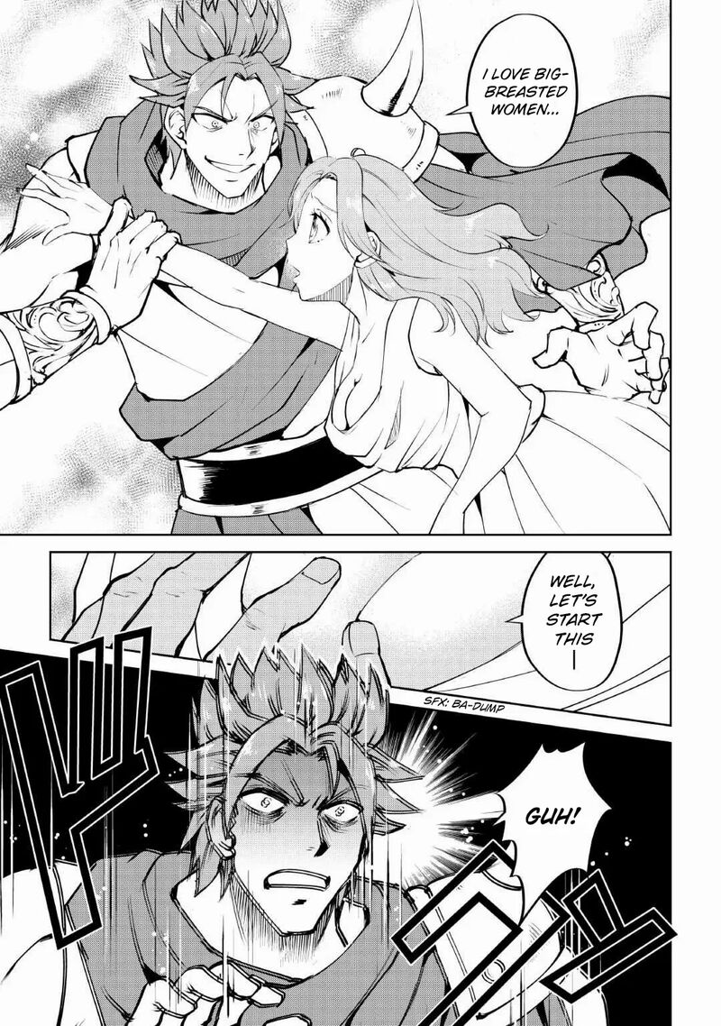 Amari Mono Isekaijin No Jiyuu Seikatsu Yuusha Ja Nai No De Katte Ni Yarasete Moraimasu 12 8