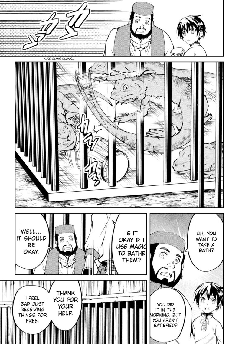 Amari Mono Isekaijin No Jiyuu Seikatsu Yuusha Ja Nai No De Katte Ni Yarasete Moraimasu 13 12
