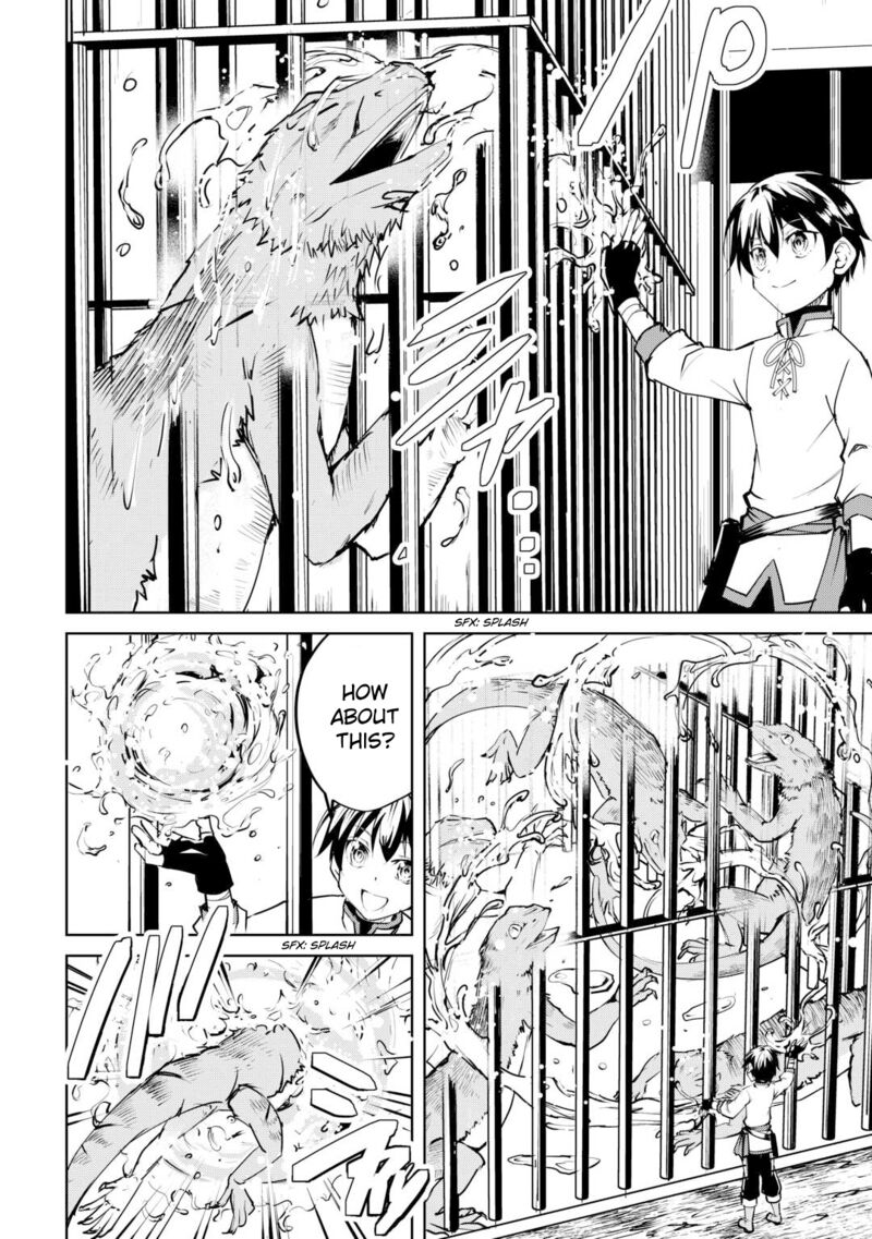 Amari Mono Isekaijin No Jiyuu Seikatsu Yuusha Ja Nai No De Katte Ni Yarasete Moraimasu 13 13