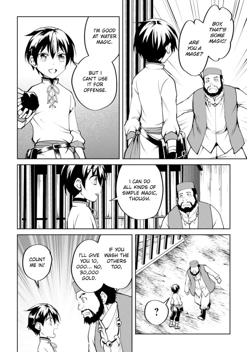 Amari Mono Isekaijin No Jiyuu Seikatsu Yuusha Ja Nai No De Katte Ni Yarasete Moraimasu 13 15