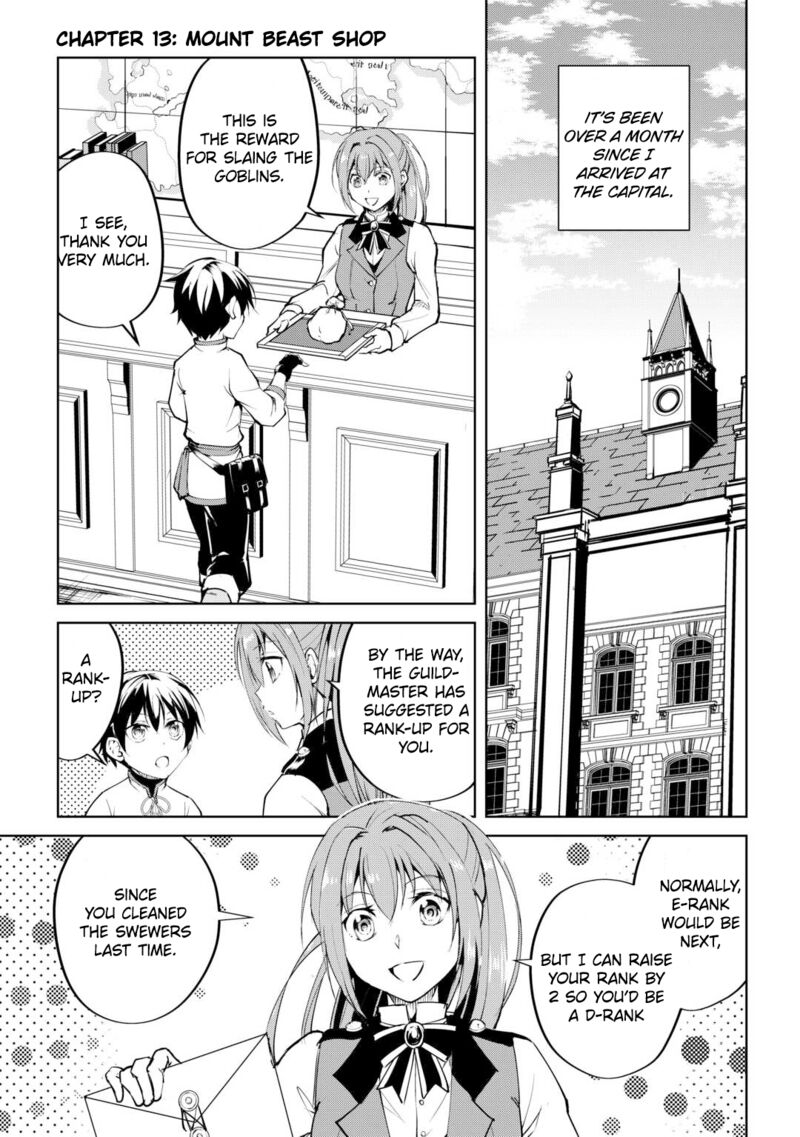 Amari Mono Isekaijin No Jiyuu Seikatsu Yuusha Ja Nai No De Katte Ni Yarasete Moraimasu 13 2