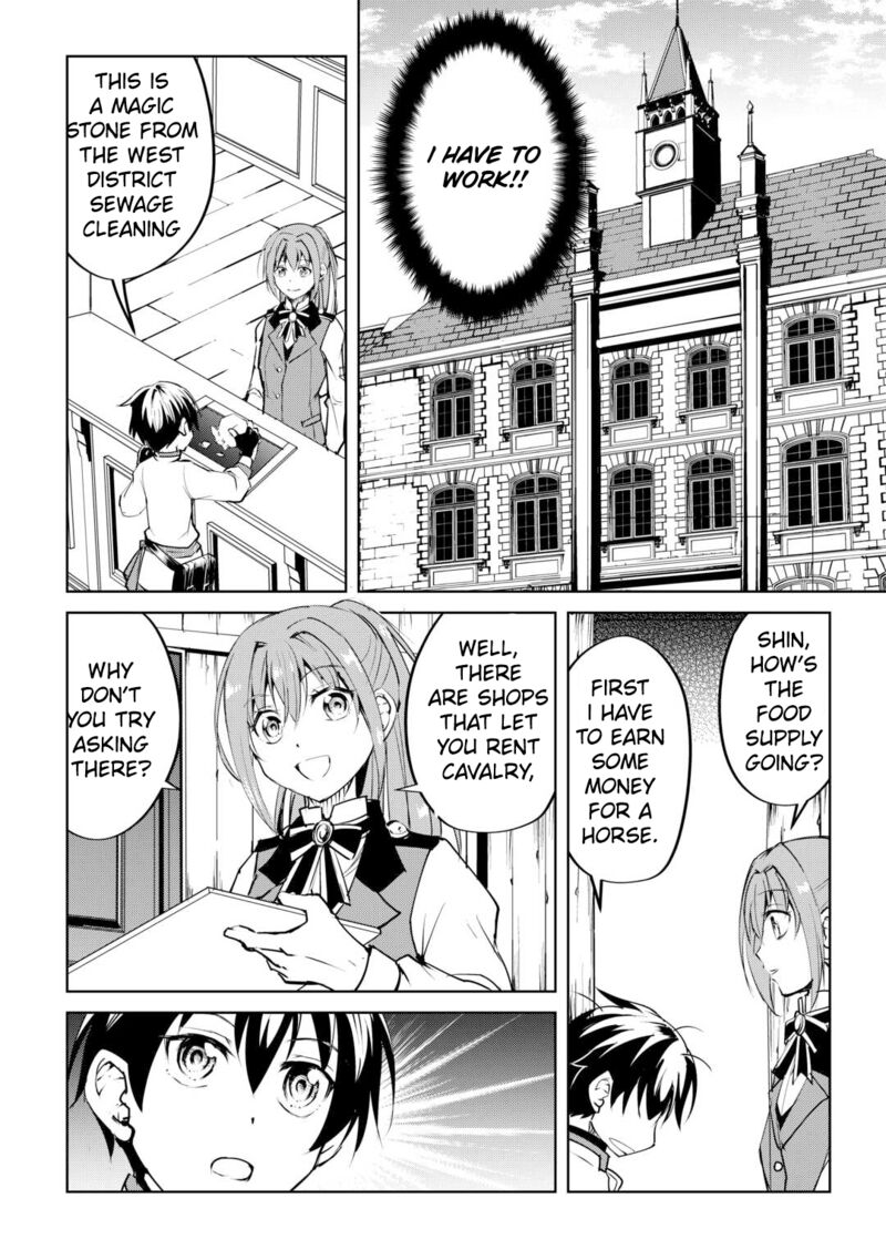 Amari Mono Isekaijin No Jiyuu Seikatsu Yuusha Ja Nai No De Katte Ni Yarasete Moraimasu 13 21