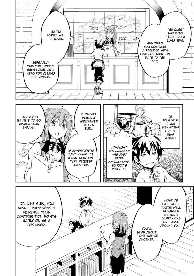 Amari Mono Isekaijin No Jiyuu Seikatsu Yuusha Ja Nai No De Katte Ni Yarasete Moraimasu 13 3