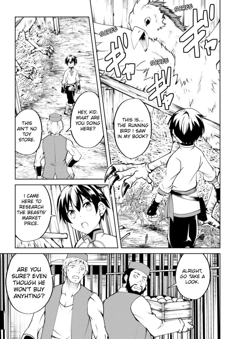 Amari Mono Isekaijin No Jiyuu Seikatsu Yuusha Ja Nai No De Katte Ni Yarasete Moraimasu 13 8