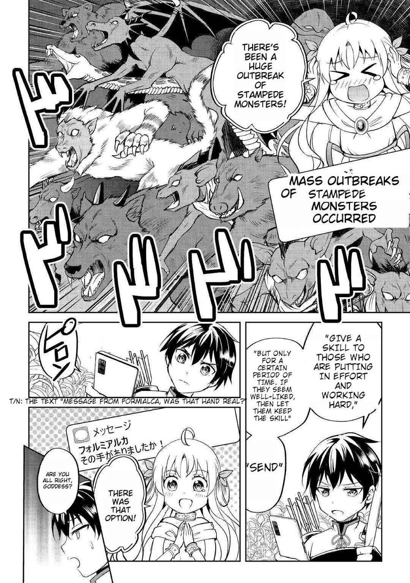 Amari Mono Isekaijin No Jiyuu Seikatsu Yuusha Ja Nai No De Katte Ni Yarasete Moraimasu 2 10