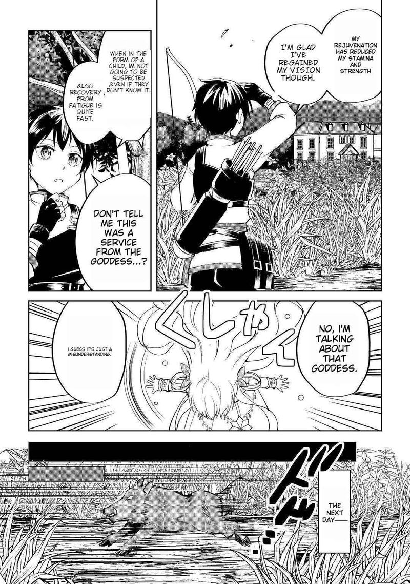 Amari Mono Isekaijin No Jiyuu Seikatsu Yuusha Ja Nai No De Katte Ni Yarasete Moraimasu 2 13