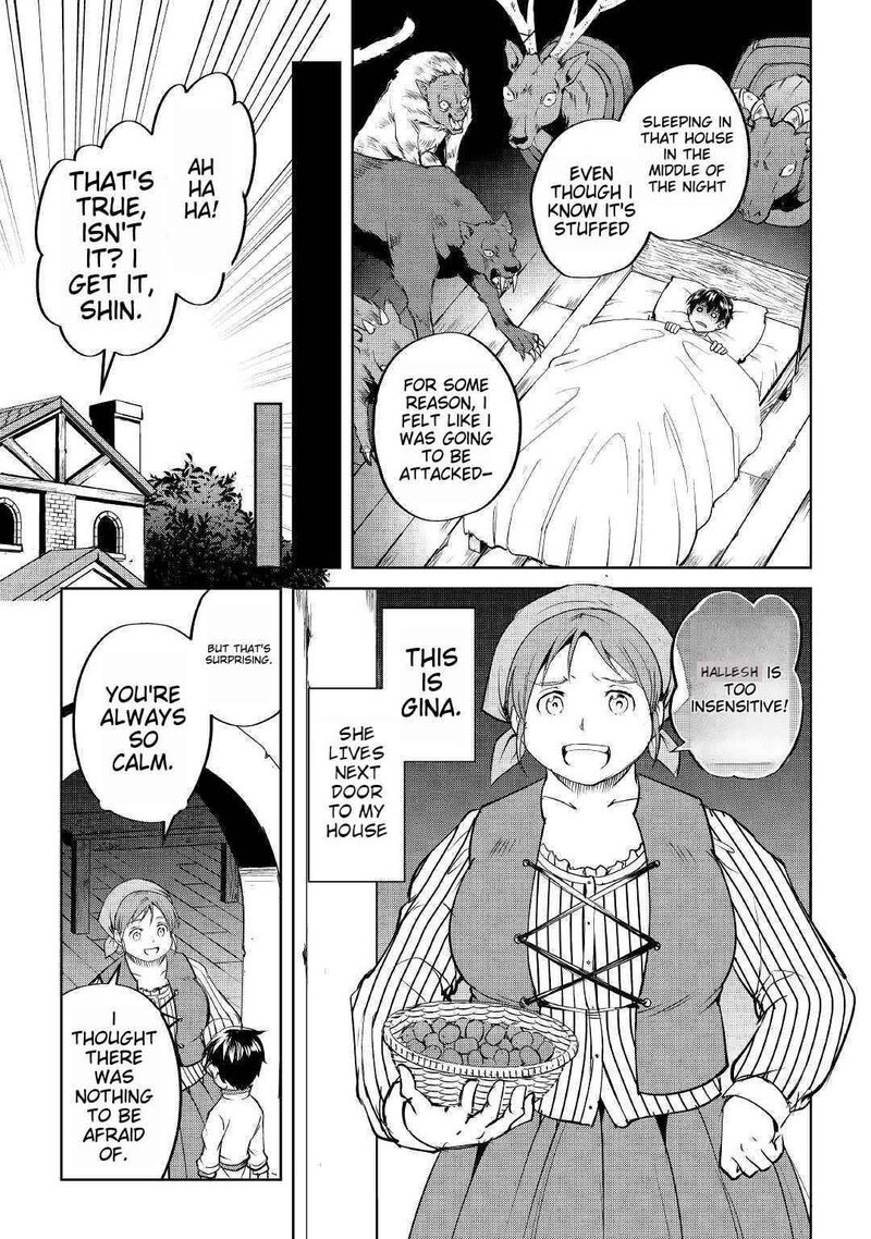 Amari Mono Isekaijin No Jiyuu Seikatsu Yuusha Ja Nai No De Katte Ni Yarasete Moraimasu 2 17