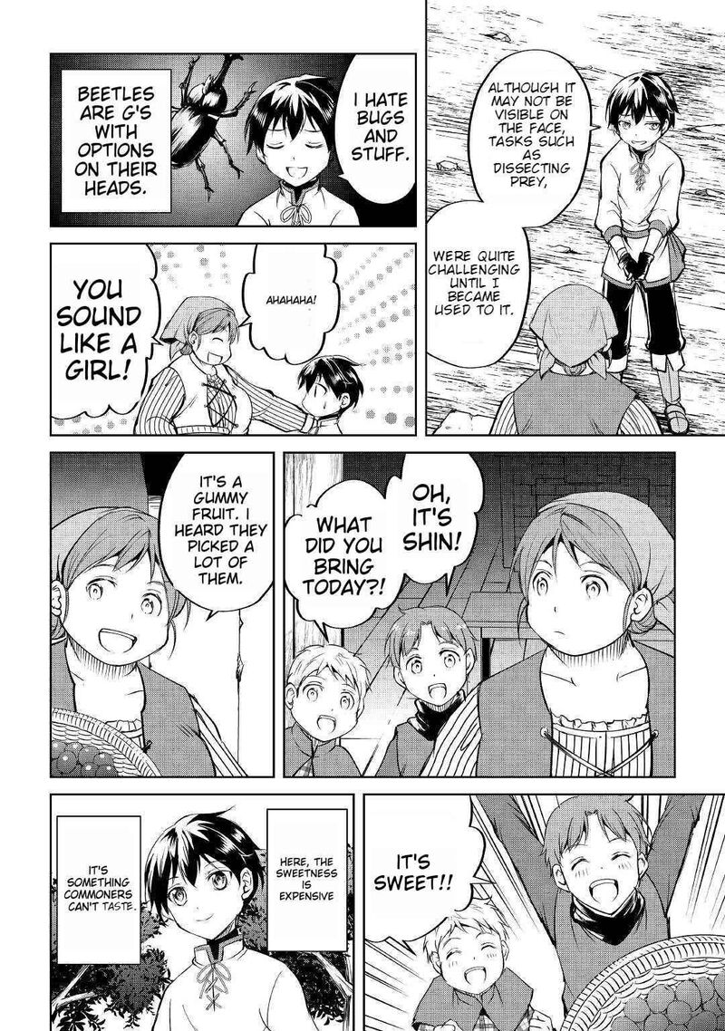 Amari Mono Isekaijin No Jiyuu Seikatsu Yuusha Ja Nai No De Katte Ni Yarasete Moraimasu 2 18