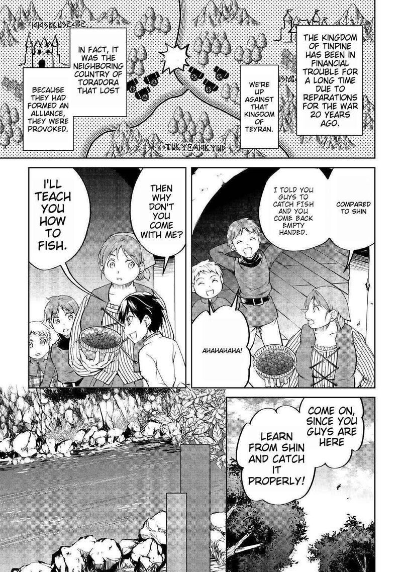 Amari Mono Isekaijin No Jiyuu Seikatsu Yuusha Ja Nai No De Katte Ni Yarasete Moraimasu 2 19