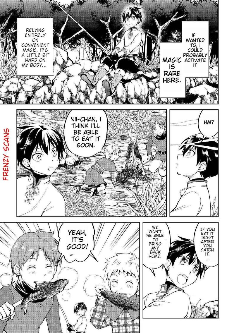 Amari Mono Isekaijin No Jiyuu Seikatsu Yuusha Ja Nai No De Katte Ni Yarasete Moraimasu 2 21