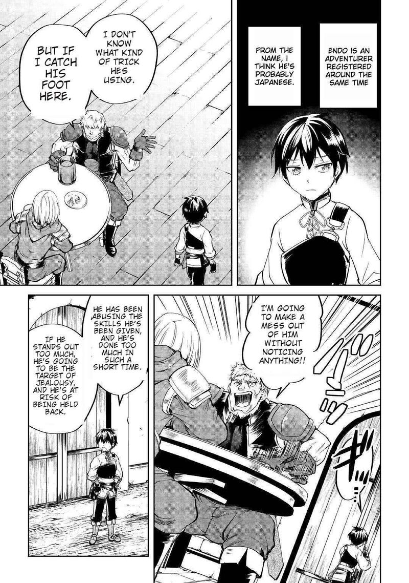 Amari Mono Isekaijin No Jiyuu Seikatsu Yuusha Ja Nai No De Katte Ni Yarasete Moraimasu 2 3
