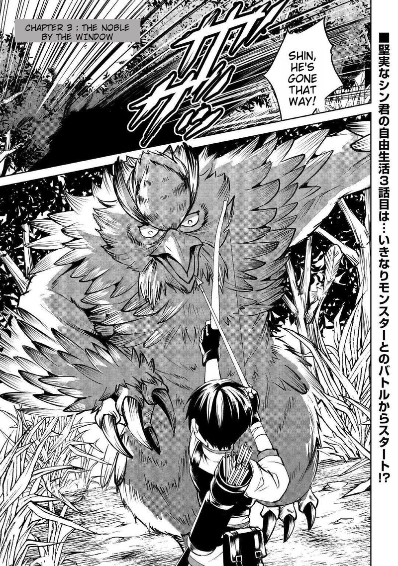Amari Mono Isekaijin No Jiyuu Seikatsu Yuusha Ja Nai No De Katte Ni Yarasete Moraimasu 3 1