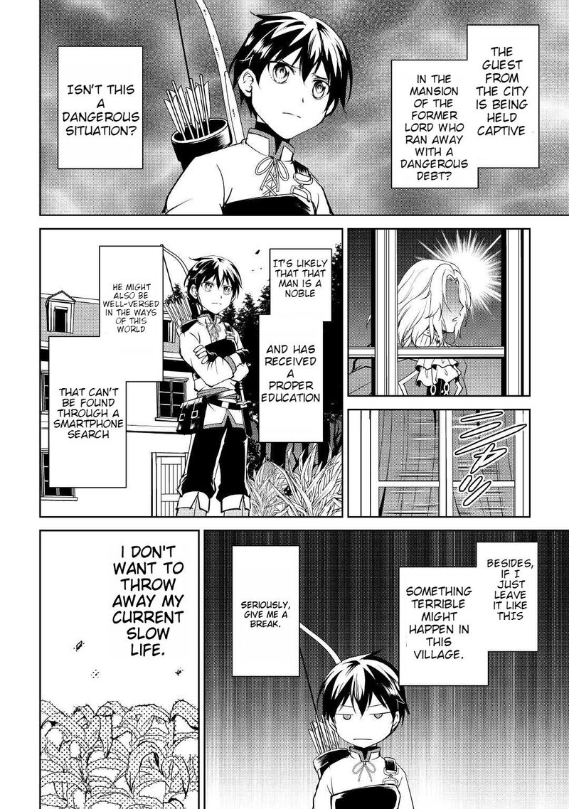 Amari Mono Isekaijin No Jiyuu Seikatsu Yuusha Ja Nai No De Katte Ni Yarasete Moraimasu 3 10