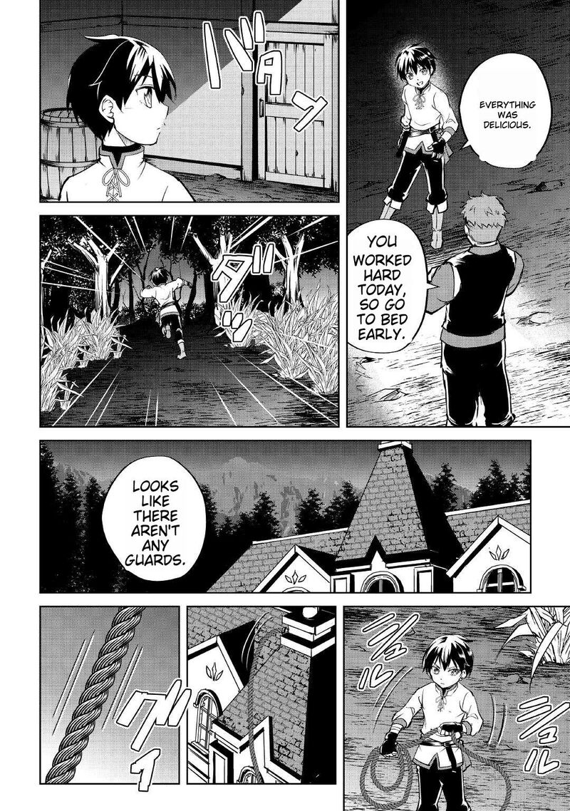 Amari Mono Isekaijin No Jiyuu Seikatsu Yuusha Ja Nai No De Katte Ni Yarasete Moraimasu 3 12