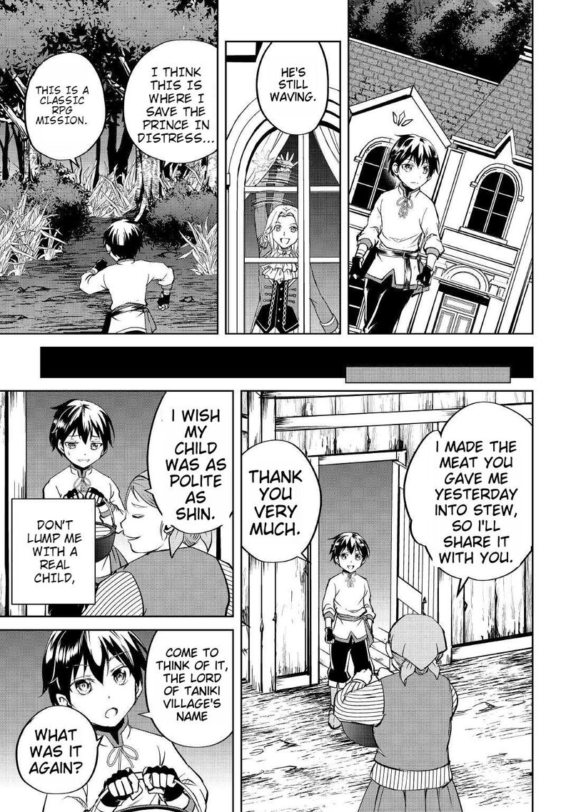 Amari Mono Isekaijin No Jiyuu Seikatsu Yuusha Ja Nai No De Katte Ni Yarasete Moraimasu 3 19