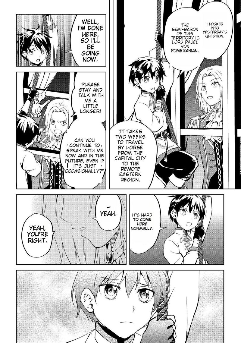 Amari Mono Isekaijin No Jiyuu Seikatsu Yuusha Ja Nai No De Katte Ni Yarasete Moraimasu 3 22