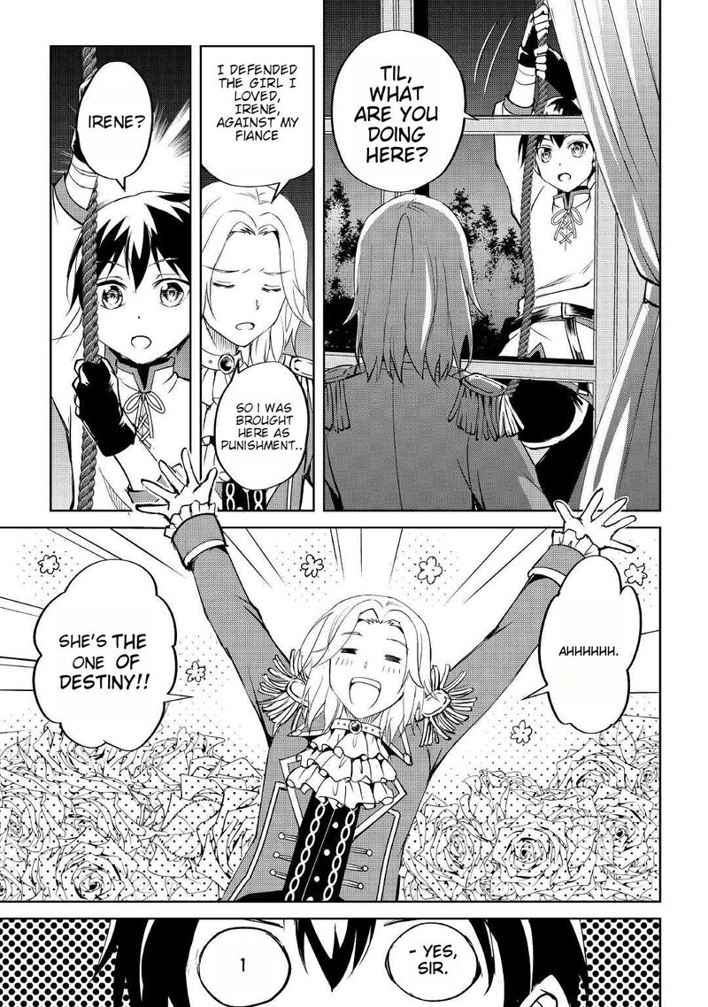 Amari Mono Isekaijin No Jiyuu Seikatsu Yuusha Ja Nai No De Katte Ni Yarasete Moraimasu 3 23