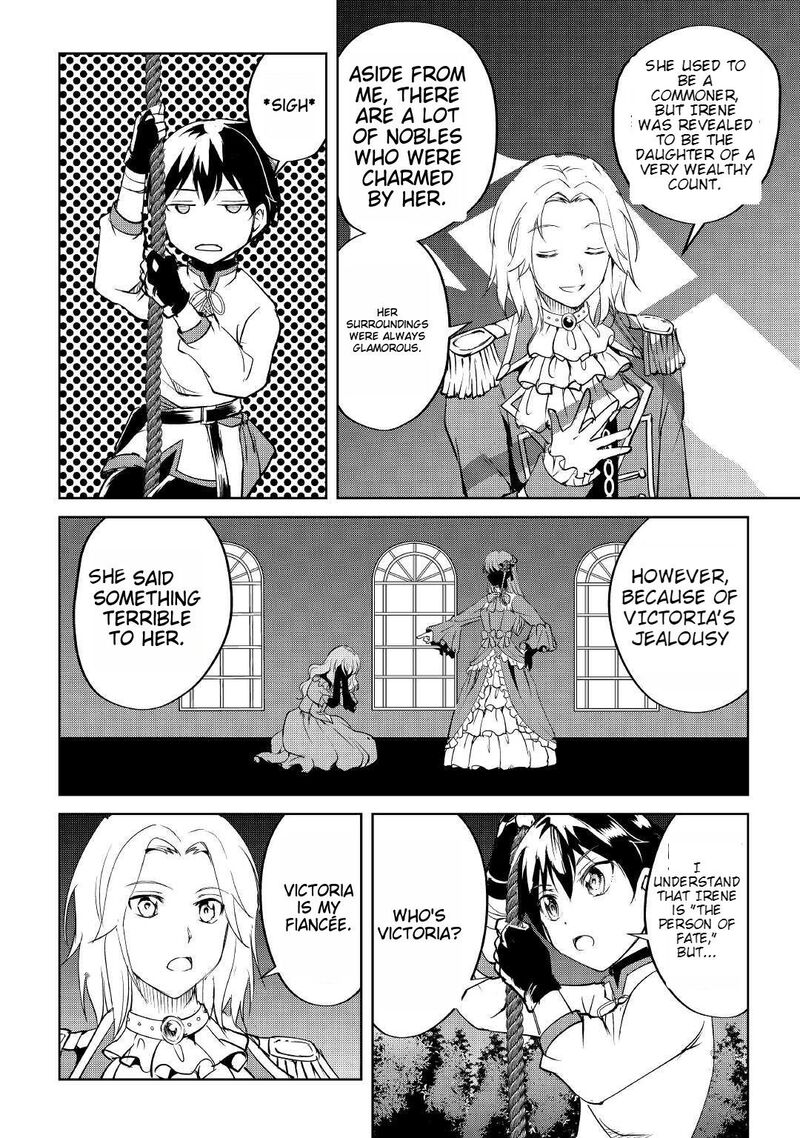 Amari Mono Isekaijin No Jiyuu Seikatsu Yuusha Ja Nai No De Katte Ni Yarasete Moraimasu 3 24