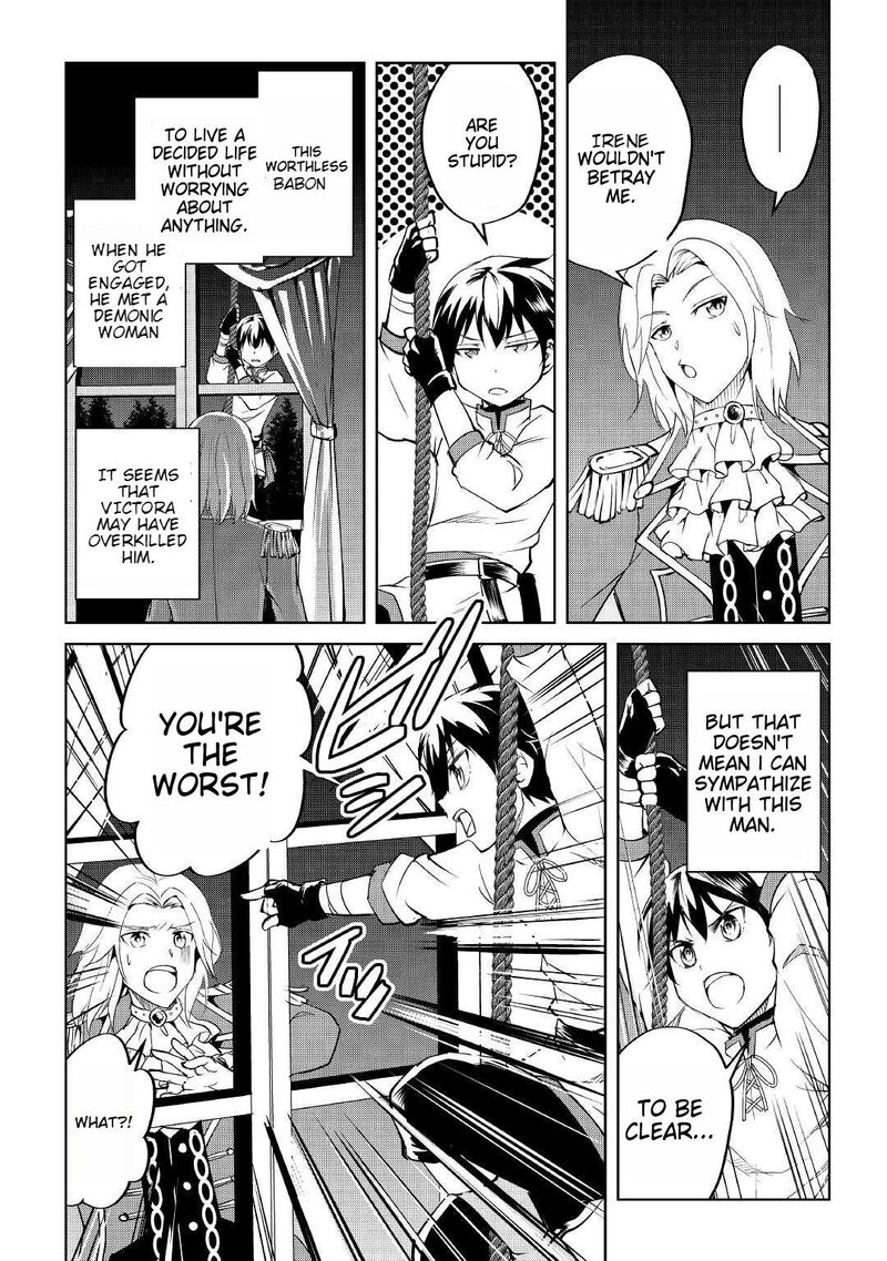 Amari Mono Isekaijin No Jiyuu Seikatsu Yuusha Ja Nai No De Katte Ni Yarasete Moraimasu 3 26