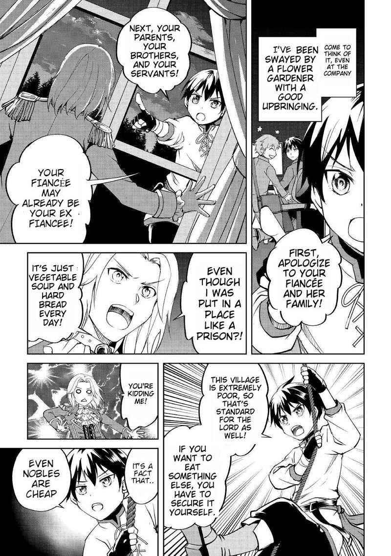 Amari Mono Isekaijin No Jiyuu Seikatsu Yuusha Ja Nai No De Katte Ni Yarasete Moraimasu 3 27
