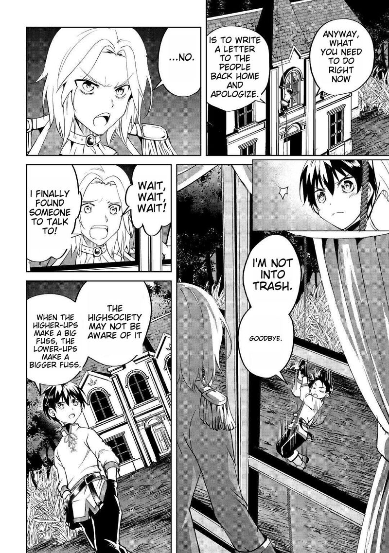 Amari Mono Isekaijin No Jiyuu Seikatsu Yuusha Ja Nai No De Katte Ni Yarasete Moraimasu 3 28