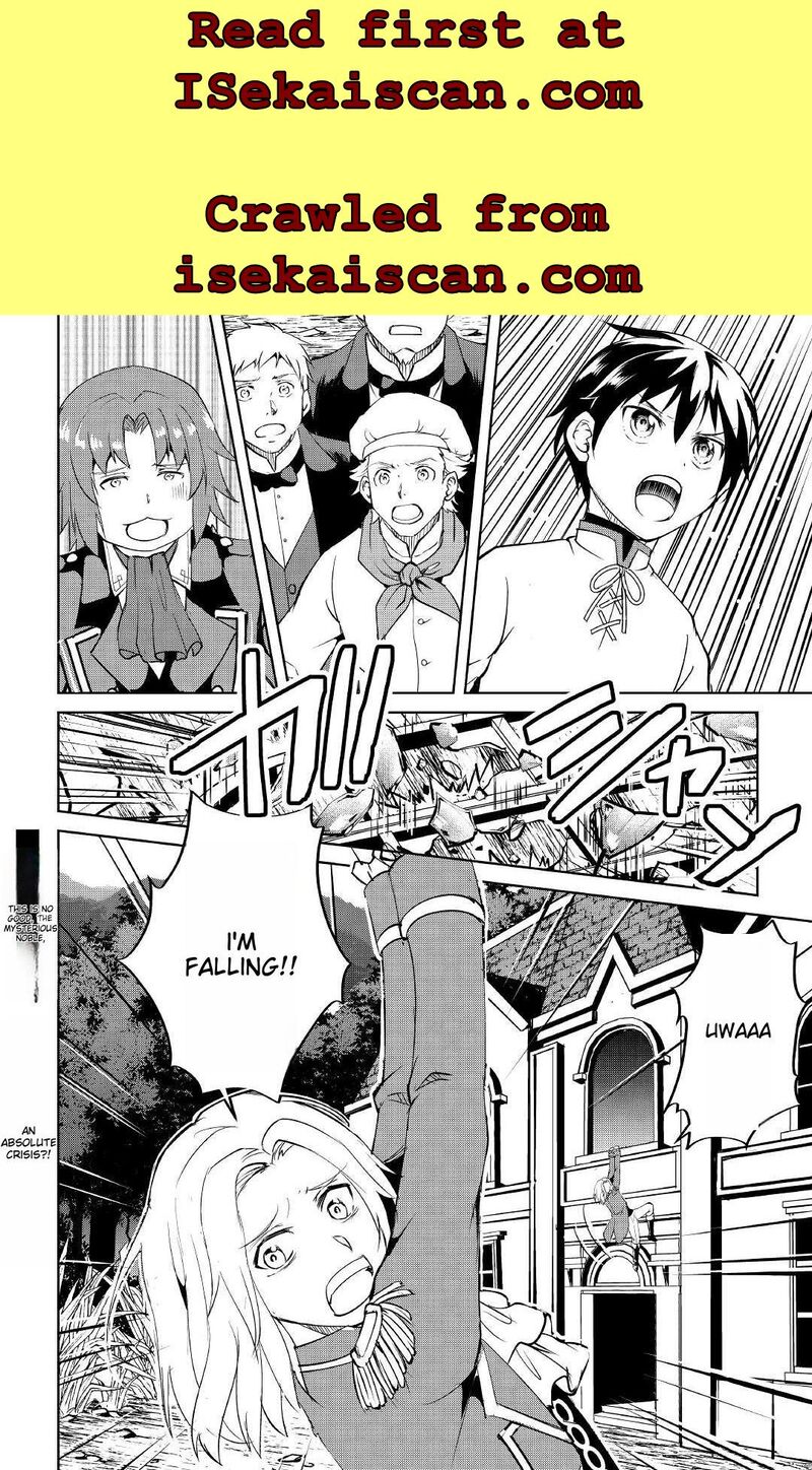 Amari Mono Isekaijin No Jiyuu Seikatsu Yuusha Ja Nai No De Katte Ni Yarasete Moraimasu 3 32