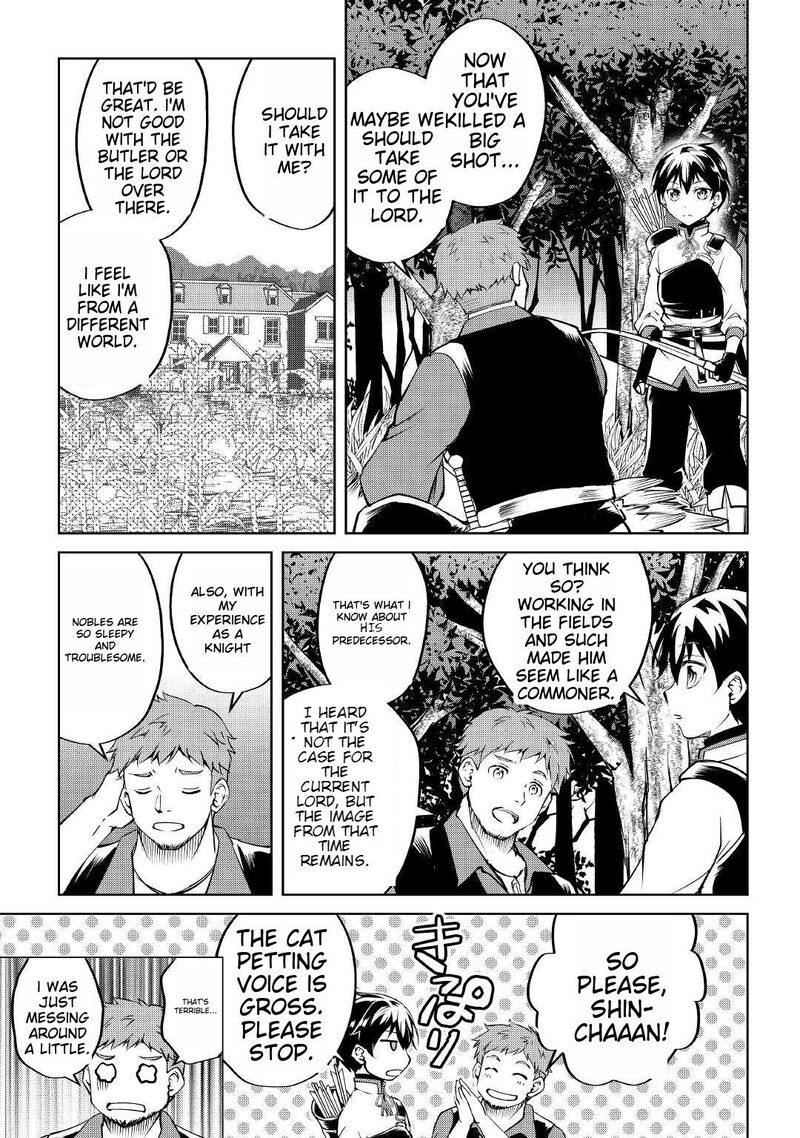 Amari Mono Isekaijin No Jiyuu Seikatsu Yuusha Ja Nai No De Katte Ni Yarasete Moraimasu 3 5