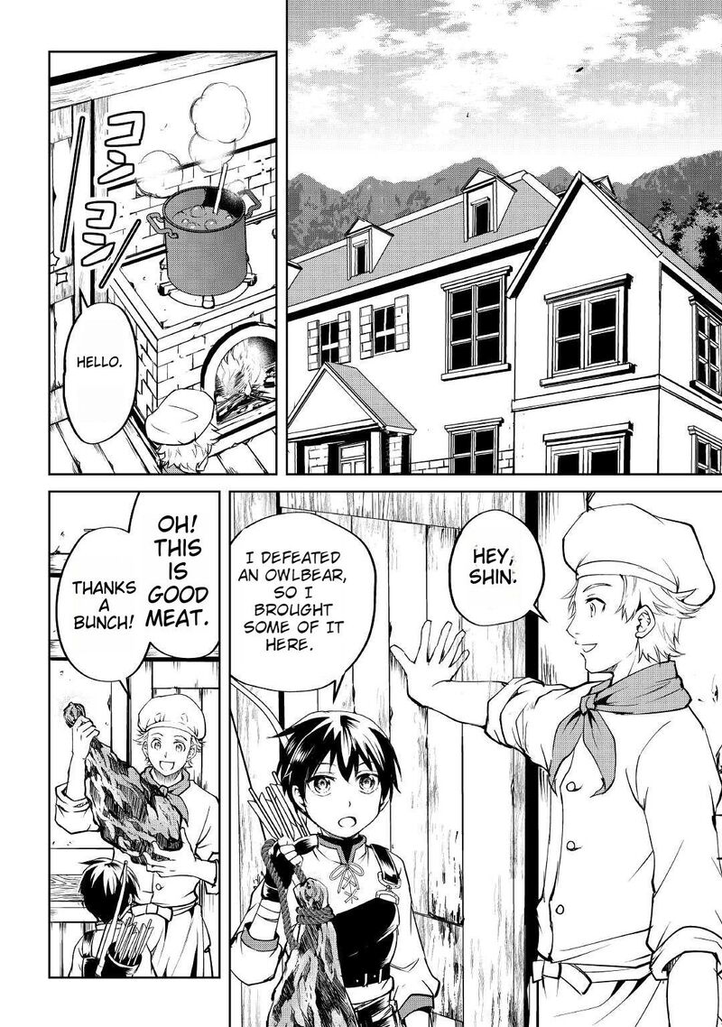 Amari Mono Isekaijin No Jiyuu Seikatsu Yuusha Ja Nai No De Katte Ni Yarasete Moraimasu 3 6