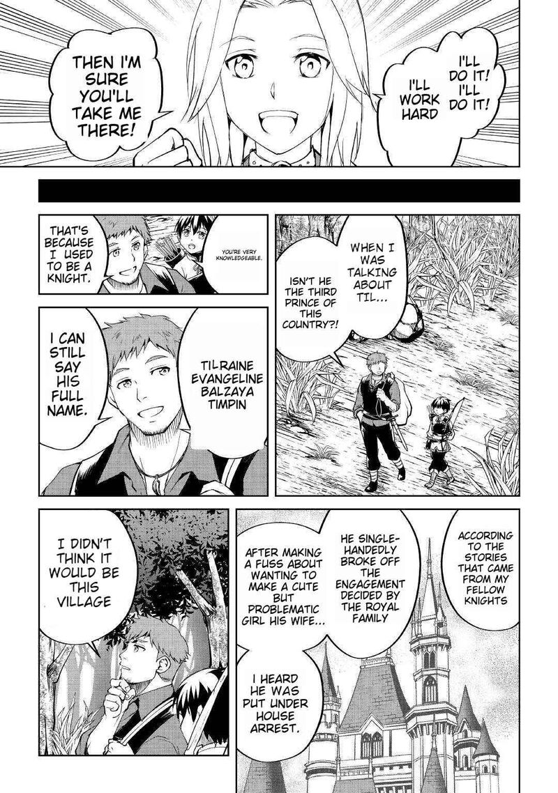 Amari Mono Isekaijin No Jiyuu Seikatsu Yuusha Ja Nai No De Katte Ni Yarasete Moraimasu 4 10