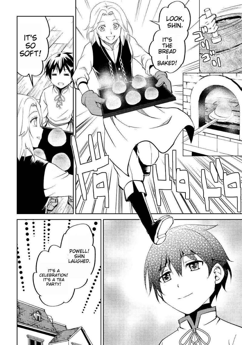 Amari Mono Isekaijin No Jiyuu Seikatsu Yuusha Ja Nai No De Katte Ni Yarasete Moraimasu 4 15