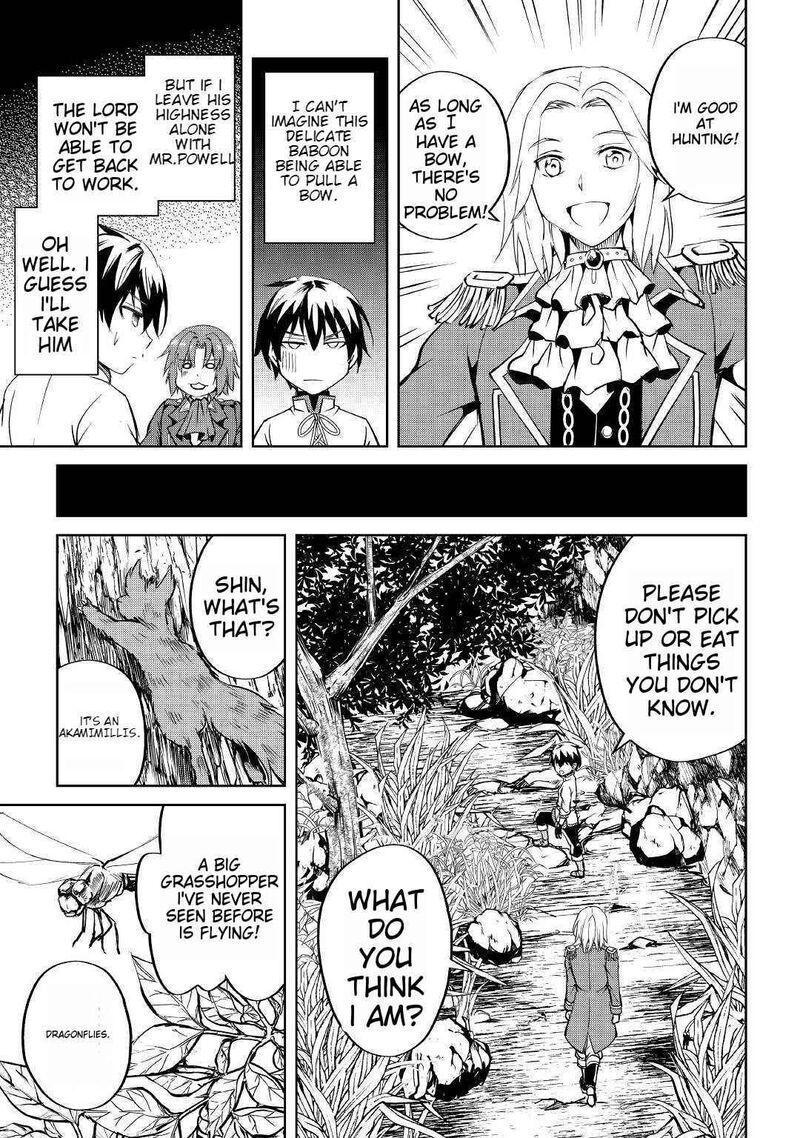Amari Mono Isekaijin No Jiyuu Seikatsu Yuusha Ja Nai No De Katte Ni Yarasete Moraimasu 4 18